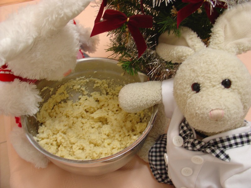 Shortbread Cookies Show Picture