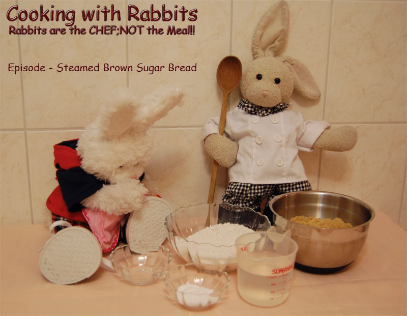 Steamed Brown Sugar Bread Show Picture