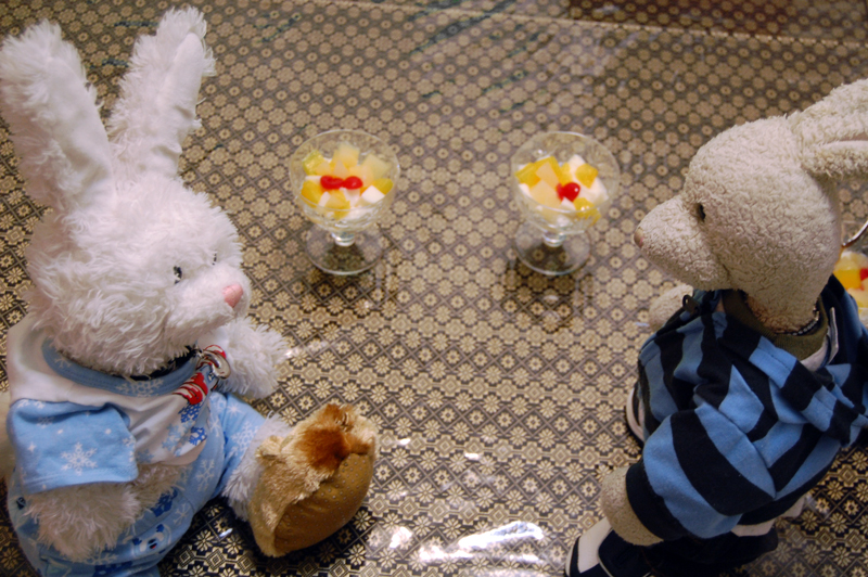 Almond Jello Show Picture