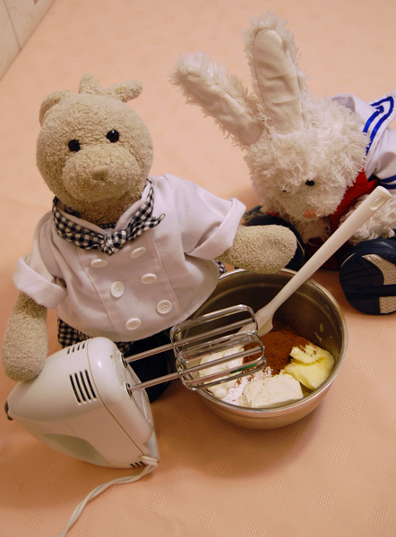 Chocolate Frosting Show Picture