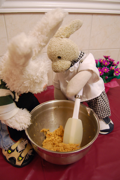 Peanut Butter Cookies Show Picture