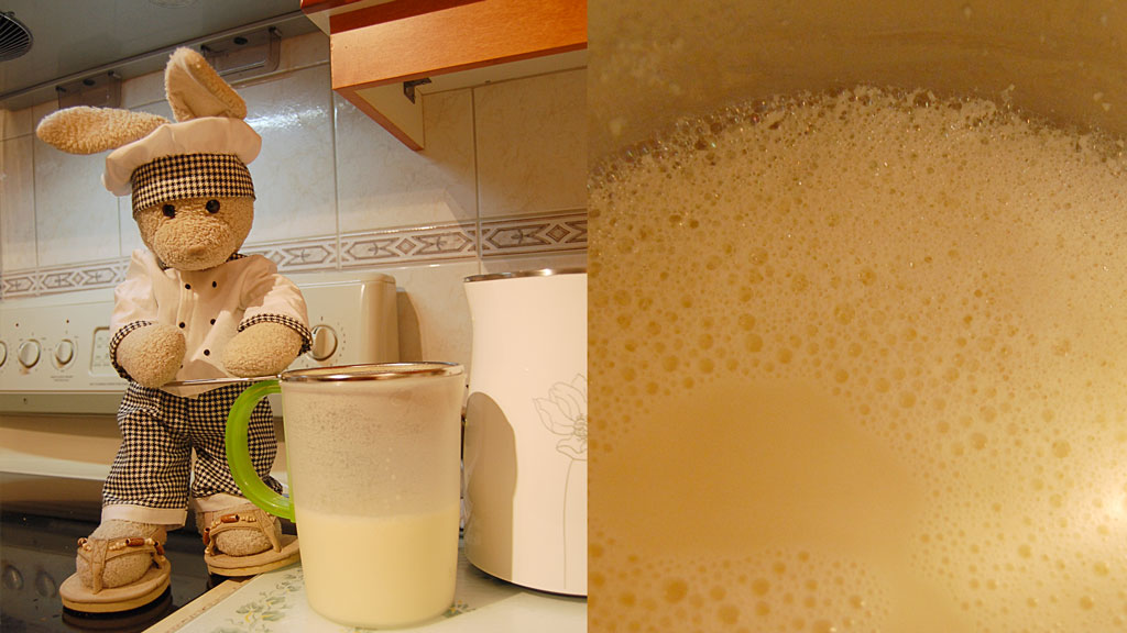 Soy Milk Show Picture